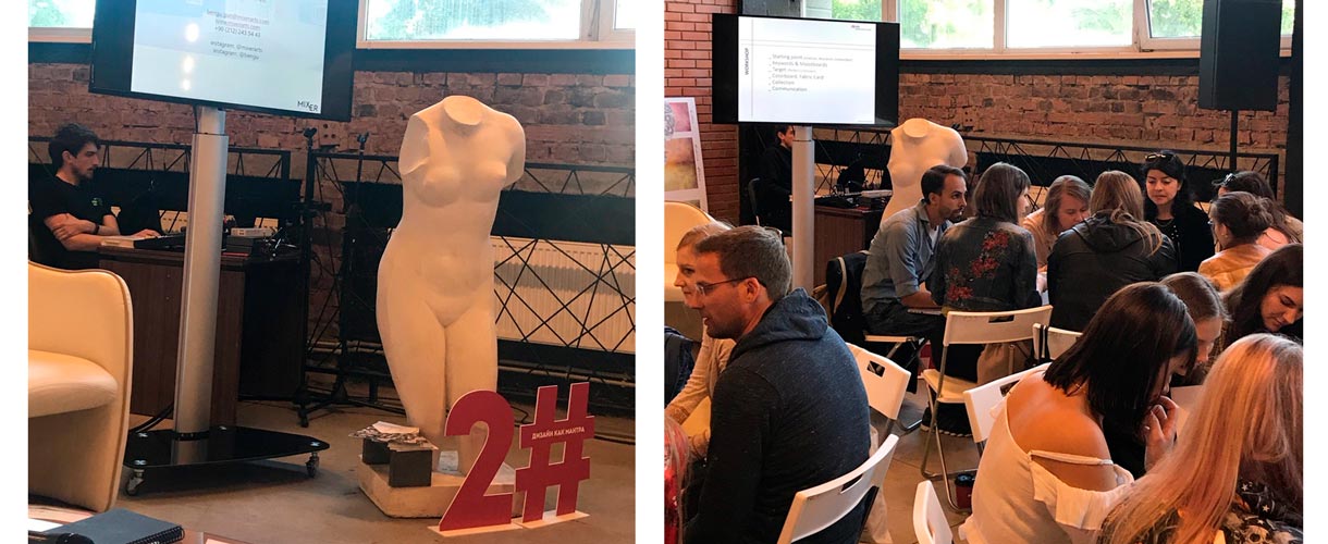ARS на неделе дизайна СПб 2019