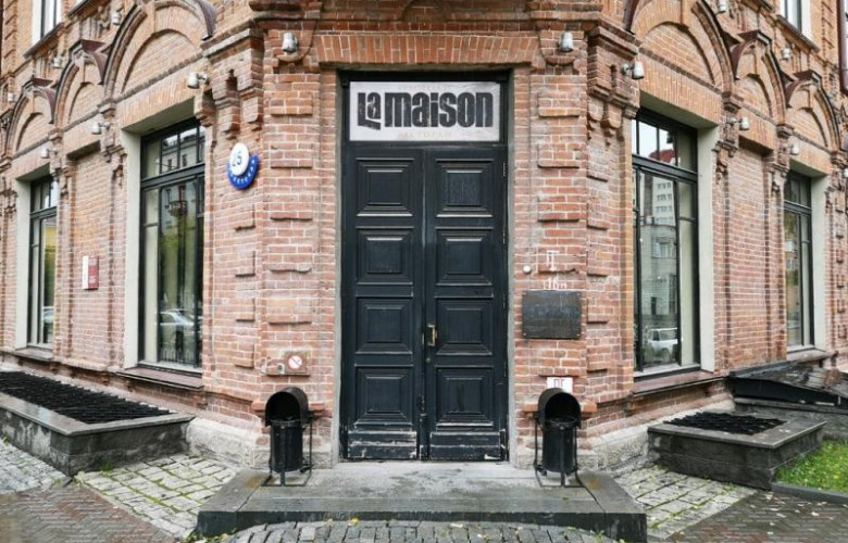 Ресторан «La Maison»