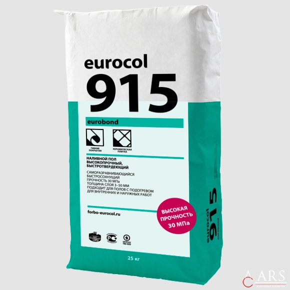  Наливной пол Eurocol 915 Eurobond  Eurocol