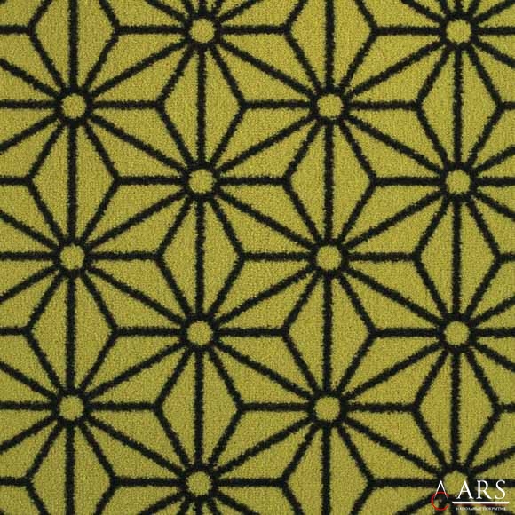 KABUKI 250 Желтый Ковролин, ковровые покрытия  Balsan