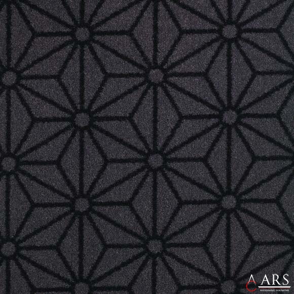 KABUKI 980 Серый Ковролин, ковровые покрытия  Balsan
