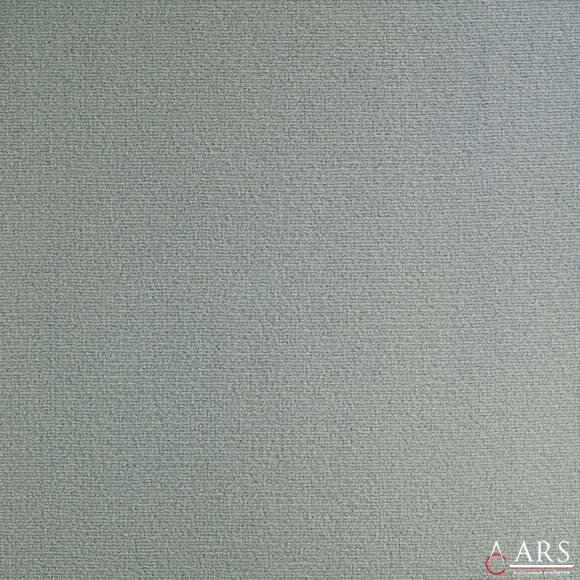 QUICK 920 Серый Ковролин, ковровые покрытия  Balsan