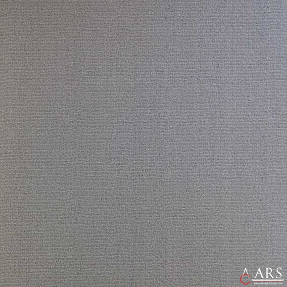 RESIDENTIEL 980 Серый Ковролин, ковровые покрытия  Balsan